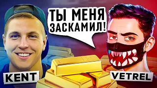 ЗАСКАМИЛ ЛЕГЕНДУ😈СОПРОВОЖДЕНИЕ НА РАДКУ ОТ VETREL???😱БАТЯ ПАБГА ЗАЛЕТЕЛ В МЕТРО😎ЛУЧШЕЕ ДУО В МЕТРО⚡