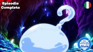 That Time I Got Reincarnated as a Slime | Episodio 1 DUB ITA