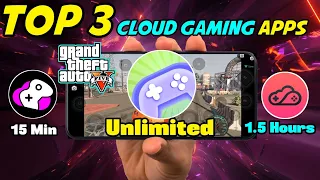 Top 3 Unlimited Cloud Gaming | Top 3 Cloud Gaming App To Play Gta V And More Pc Games