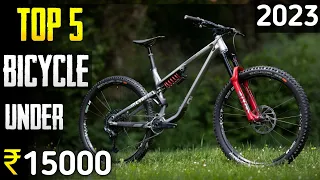 Top 5 best cycle under 15000 in india (2023) | best gear cycle under 15000 in 2023