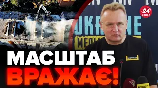 🔴САДОВИЙ розкрив деталі вибуху у ЛЬВОВІ: Влучили у ДИТСАДОК / Чи є ЗАГИБЛІ?