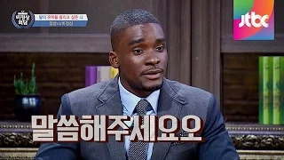 [Abnormal Summit] 안건을 둘러싼 치열한 토론! "유학, 보내기 싫어" 비정상회담 31회