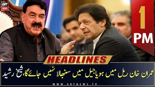 ARY News | Headlines | 1 PM | 16th March 2023