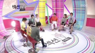 Section TV, Opening #01 오프닝 20130721