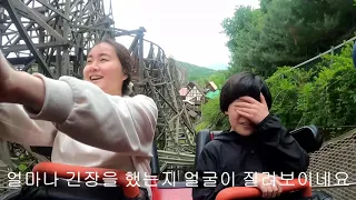 처음 타 본 티 익스프레스 T EXPRESS IN EVERLAND IN SOUTH KOREA