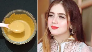 शादी-पार्टी में जाने से पहले बस 1 बार लगालो, चेहरा हीरे की तरह चमक उठेगा | Instant Glow Face Pack