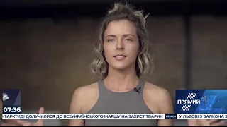 Ранкові танці разом з Mamasita на "Прямому" 16.09.2019