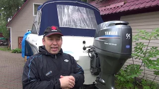 ТЕСТ ПЛМ YAMAHA F95 В ОКРЕСТНОСТЯХ ВЕСЬЕГОНСКА