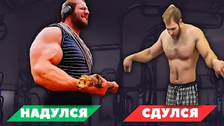 СМАЕВ ЖЕСТКО СДУЛСЯ БЕЗ ХИМИИ