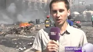 Протистояння на Майдані: палаючі шини, "коктейлі