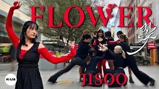 [KPOP IN PUBLIC AUSTRALIA] JISOO(지수) - '꽃(FLOWER)' 1TAKE DANCE COVER