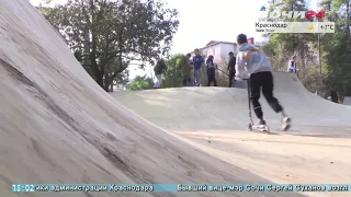 Новый скейт парк на Цветном бульваре в Сочи