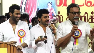 Are you against Sarath because of Kamal : Press Interaction | Vishal, Karthi, Nasser