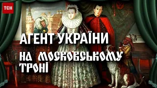 😎 Агент України на московському троні! Скандал на Львівщині через прославляння "московської цариці"!