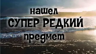 Огромная СВАЛКА периода КАРАФУТО. Антиквариат повсюду. Сахалин.