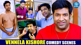 Vennela Kishore Non Stop Comedy Scenes | Sharanya Pradeep | iDream Global