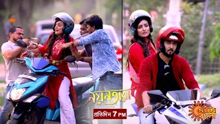 Nayantara | Episodic Promo | 06 Apr 2021 | Sun Bangla TV Serial | Bengali Serial