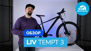 Обзор | LIV TEMPT 3