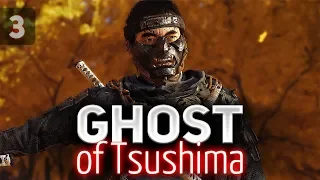 Машем 🐱‍👤 Ghost of Tsushima [PS4 2020] Часть 3