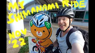 Shimanami Kaido Ride - From Imabari to Setoda November 2022