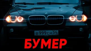 X5 e70 покупка в Москве по низу рынка и перегон 4 тыс км