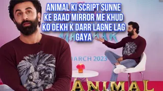 Ranbir Kapoor about ANIMAL in recent interview 🔥