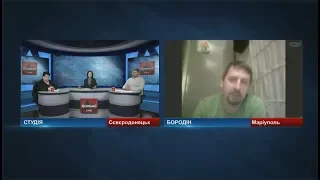 Валерій Харчук та Ольга Феленко в студії "ДОНБАС live" від 05.02.18