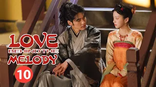 【ENG SUB】Love Behind the Melody EP10 —— Starring : Wu Cheng Xu , Bao Shang En