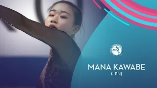 Mana Kawabe (JPN) | Ladies Short Program | NHK Trophy 2020 | #GPFigure