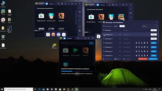 как запустить несколько окон в standoff 2/оконный режим/менеджер окон в эмуляторе bluestacks
