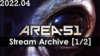 Area 51, PC version [Area 51 Preservation Project] [1/2] [PC] [Stream Archive]