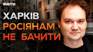 Ми будемо ЗБИВАТИ ЛІТАКИ РФ! ⚡️ Мусієнко ЖОРСТКО про обстріли КАБами