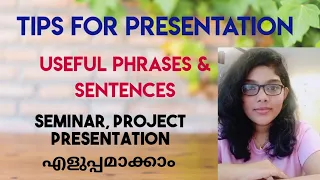 Tips For Seminar , Project Presentation | Useful Phrases & Sentences | Spoken English | Malayalam