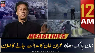 ARY News Prime Time Headlines | 12 AM | 19th March 2023