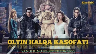 📹 ОЛТИН КАСОФАТИ 😱ТАРЖИМА КИНОЛАР УЗБЕК ТИЛИДА  tarjima kinolar 2021 uzbek tilida #fantastik #Kino