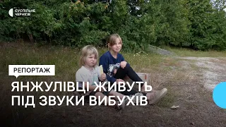 Прикордонна з Росією Янжулівка: як живуть люди у селі на Чернігівщині, яке обстрілюють росіяни