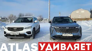 Об этом СНОВА МОЛЧАТ. Чем новый Geely Atlas 2024 лучше Атласа Про, а чем нет