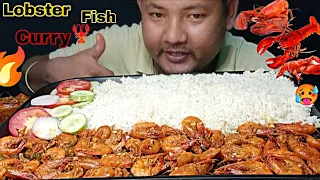 Asmr: eating lobster 🦞 fish curry with extra gravy white rice and salads.🍤 #mukbang #eating #lobster