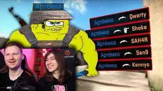 ЛЮТЫЕ ИГРОВЫЕ МЕМЫ | WDF 248 | РЕАКЦИЯ на gamewadafaq