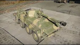 SD. KFZ. 234/4 SPEED  War thunder