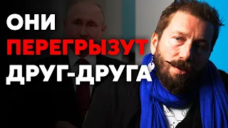 Что УГОТОВАНО Путину и его ДРУЗЬЯМ. Чичваркин