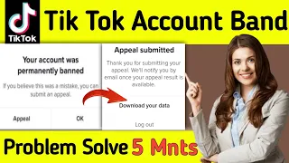 how to recover permanently banned tik tok account | tiktok account recovery | tiktok band account