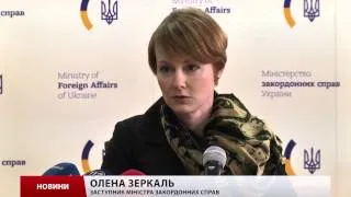 У МЗС розповіли, чого очікувати від саміту Україна-ЄС