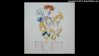 Koko Yori Eien Towa ni... ~ Epilogue - S.D.F. Macross: The Complete Collection Soundtrack 2 I 13