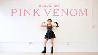 BLACKPINK - ‘Pink Venom’ Lisa Rhee Dance Cover