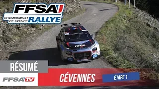 Critérium des Cévennes - Étape 1