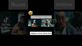 Зона комфорта Гарик Харламов