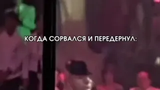 воздержание.