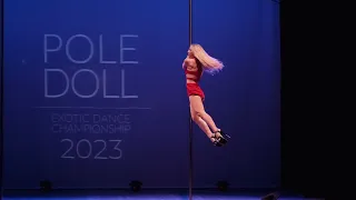 Алина Гетман Любители 2 POLE DOLL 2023