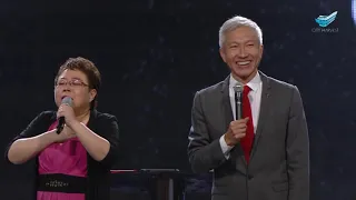 Rev Dr Kong Hee : God's Glory, Our Delight  上帝的荣耀、我们的喜乐